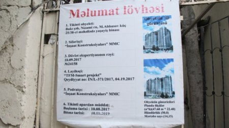 “İnşaat konstruksiyaları” MMC-nin sakinlərə yaşatdığı CƏHƏNNƏM: “İnşaat konstruksiyaları” MMC-nin sakinlərə yaşatdığı CƏHƏNNƏM:
