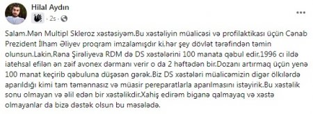 Oqtay Şirəliyevin bacısından ŞİKAYƏT VAR Oqtay Şirəliyevin bacısından ŞİKAYƏT VAR