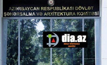 Dövlət Şəhərsalma və Arxitektura Komitəsi pulları İlham Şıxseyidova ötürür... Dövlət Şəhərsalma və Arxitektura Komitəsi pulları İlham Şıxseyidova ötürür...